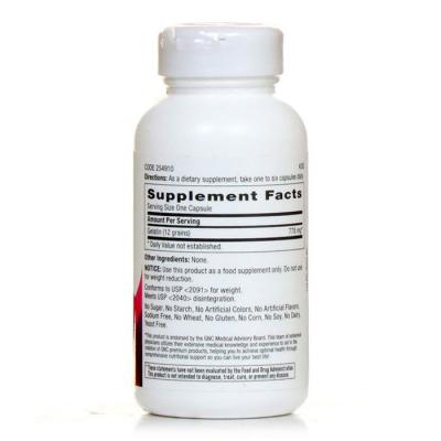 美国GNC健安喜女性纯胶原蛋白胶囊60粒