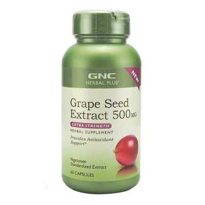美国GNC健安喜葡萄籽精华胶囊500mg×60粒