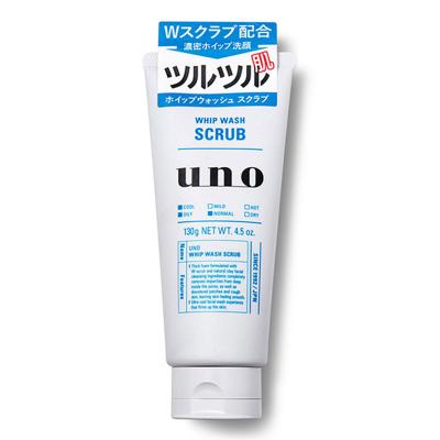 日本资生堂uno吾诺男士洗面奶蓝色款130g