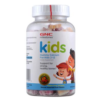 美国GNC健安喜儿童钙磷维生素D软糖120粒(2-12岁)
