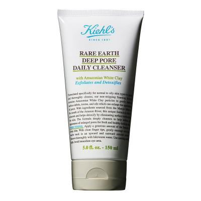 美国Kiehl's科颜氏亚马逊白泥洁面乳150ml