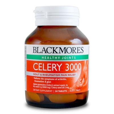 澳洲Blackmores澳佳宝芹菜籽精华片50片