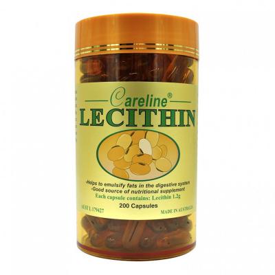 澳洲Careline凯灵大豆卵磷脂软胶囊200粒