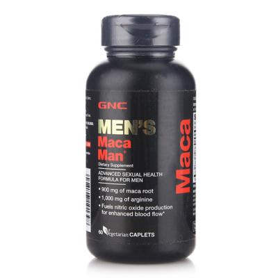 美国GNC健安喜秘鲁玛卡精华片(男性专用)60片